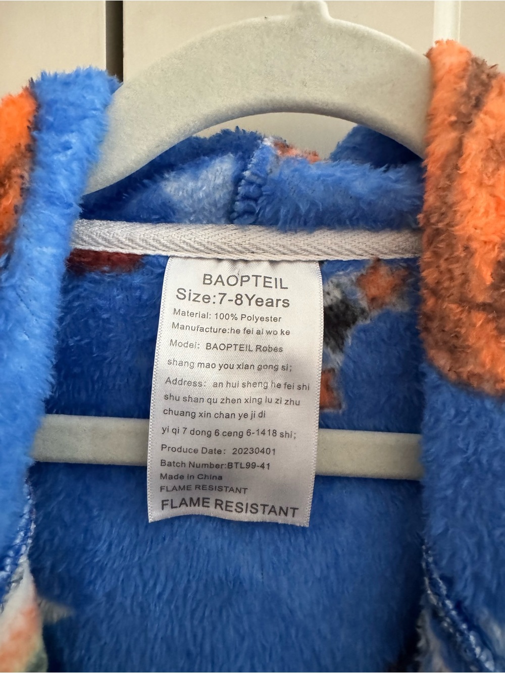 Kids Sports Fleece Hooded Robe - Picture 3 of 4